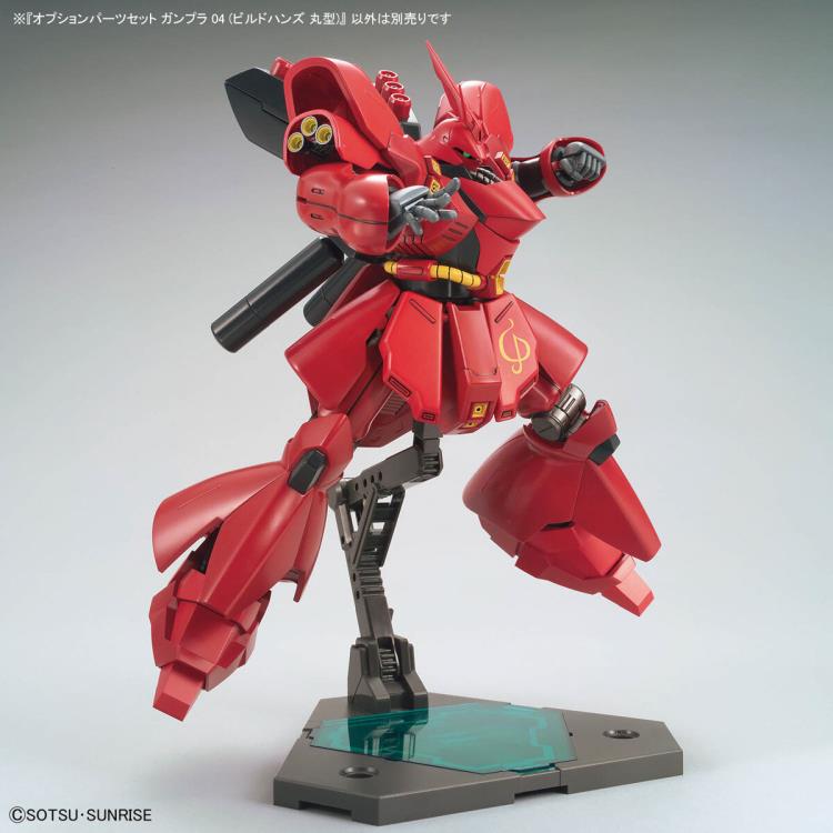 Mobile Suit Gundam Option Parts Set Gunpla 04 Build Hands (Round) Model Kit Accessories Gallery Image 4