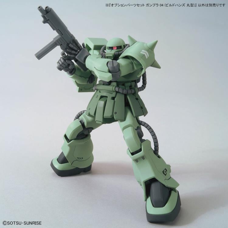 Mobile Suit Gundam Option Parts Set Gunpla 04 Build Hands (Round) Model Kit Accessories Gallery Image 3