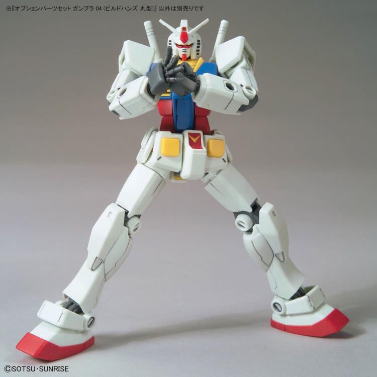 Mobile Suit Gundam Option Parts Set Gunpla 04 Build Hands (Round) Model Kit Accessories Gallery Image 5