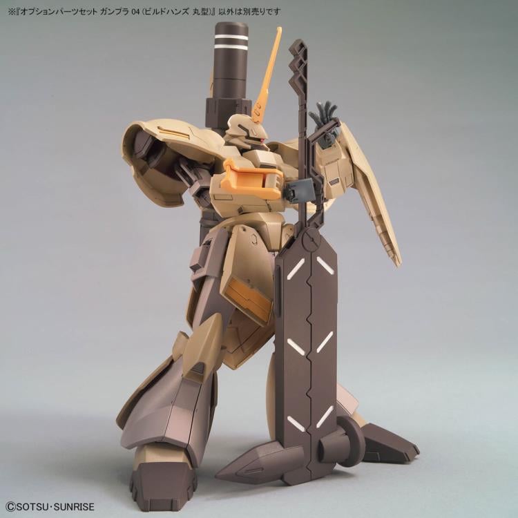 Mobile Suit Gundam Option Parts Set Gunpla 04 Build Hands (Round) Model Kit Accessories Gallery Image 6