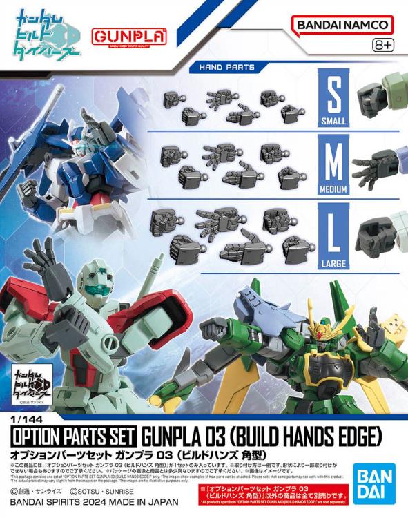 Mobile Suit Gundam Option Parts Set Gunpla 03 Build Hands (Edge) Model Kit Accessories Gallery Image 9