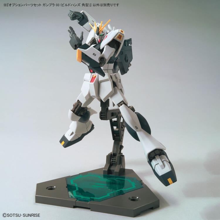 Mobile Suit Gundam Option Parts Set Gunpla 03 Build Hands (Edge) Model Kit Accessories Gallery Image 4