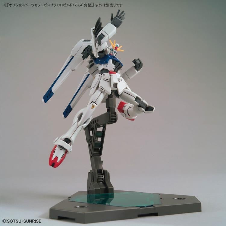 Mobile Suit Gundam Option Parts Set Gunpla 03 Build Hands (Edge) Model Kit Accessories Gallery Image 7