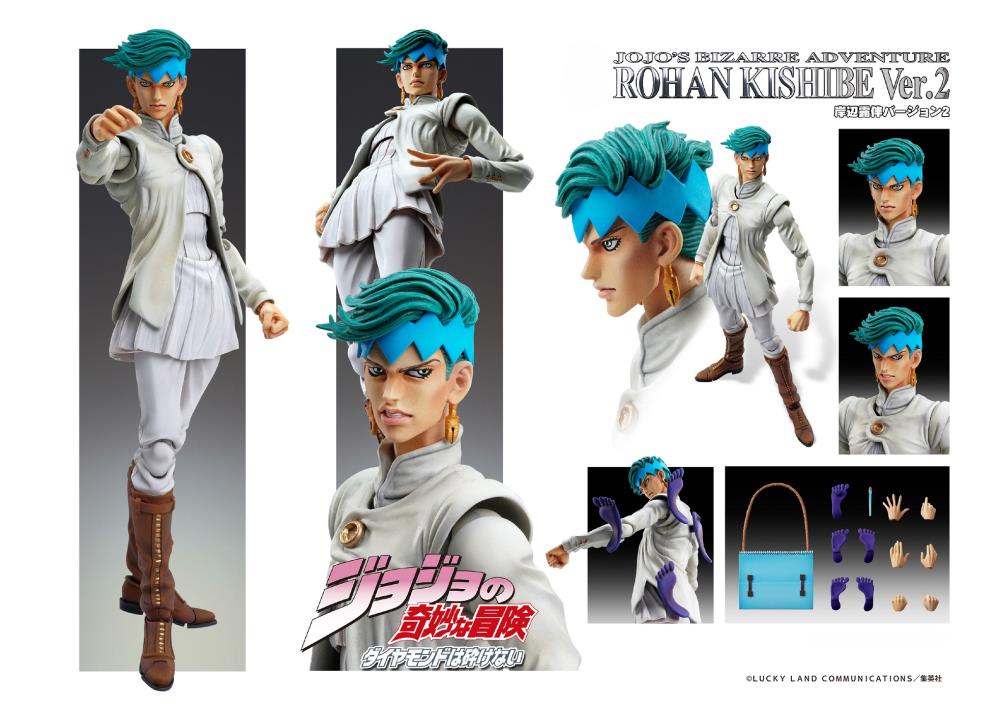 JoJo's Bizarre Adventure Super Action Statue Rohan Kishibe (Ver.2) Gallery Image 7