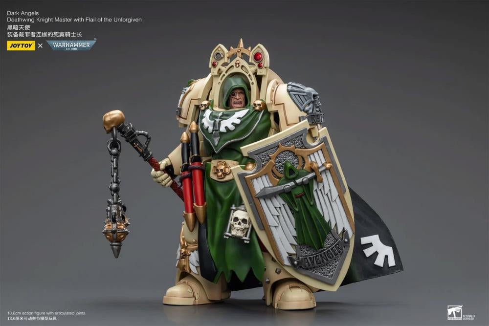 Warhammer 40k Dark Angels Deathwing Knight Master with Flail of the Unforgiven 1/18 Scale Action Figure Gallery Image 7