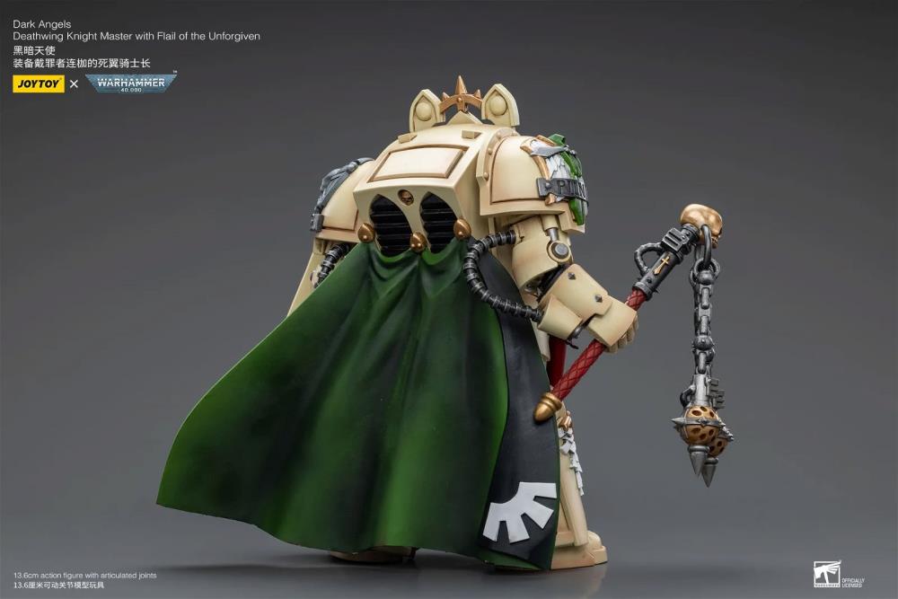 Warhammer 40k Dark Angels Deathwing Knight Master with Flail of the Unforgiven 1/18 Scale Action Figure Gallery Image 8