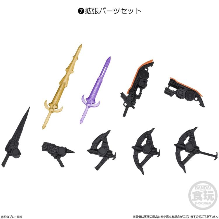 Kamen Rider Shodo-XX Set 08 Box of 10 Random Figures