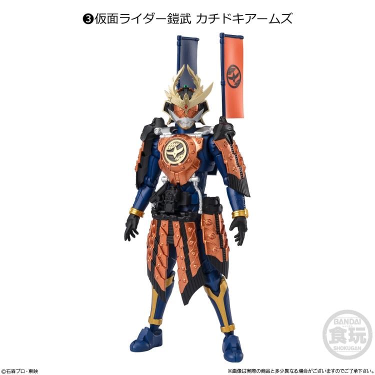 Kamen Rider Shodo-XX Set 08 Box of 10 Random Figures