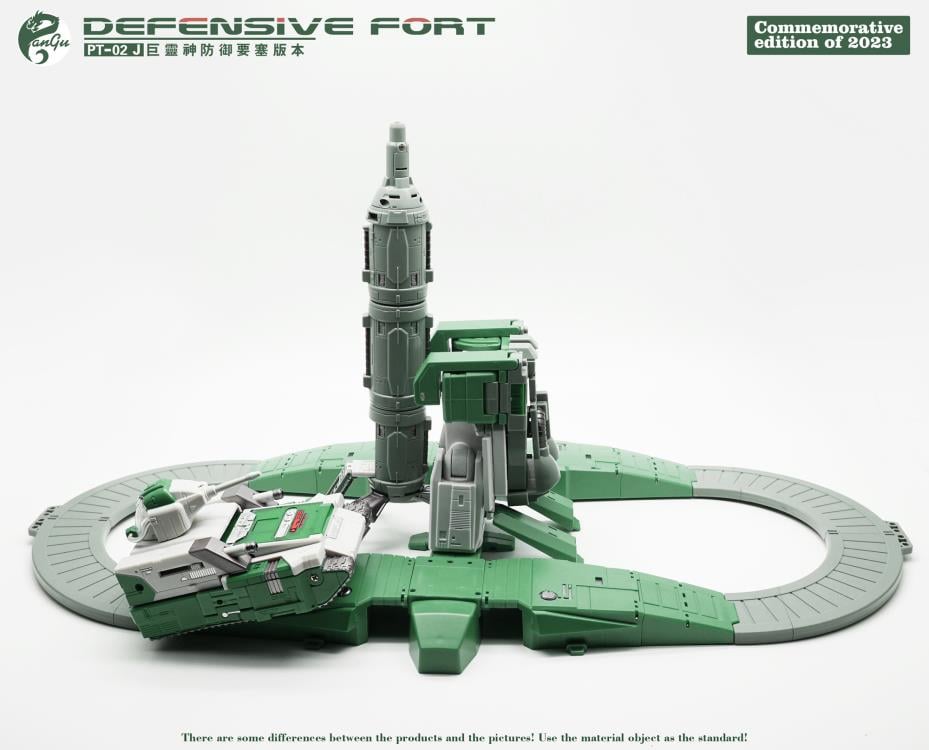PT-02J Mighty Miracle God (Fortress Ver.) Limited Edition Figure Gallery Image 21