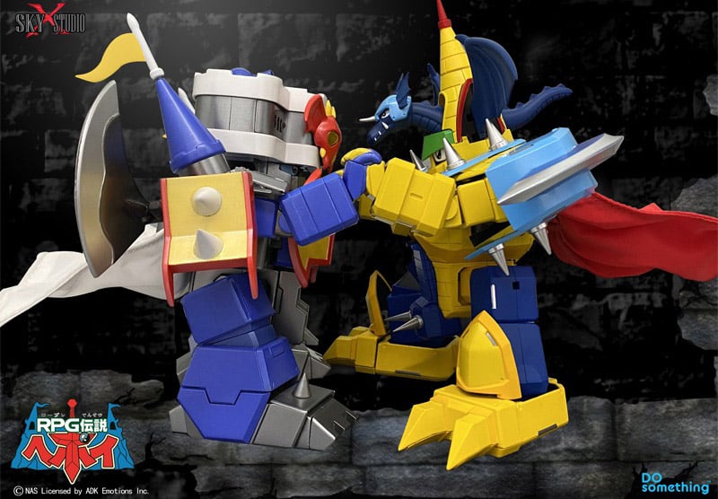 RPG Densetsu Hepoi SXD-09 Devil Battle Castle Figure