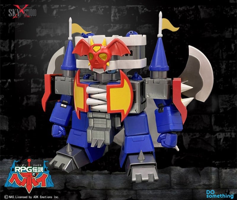 RPG Densetsu Hepoi SXD-09 Devil Battle Castle Figure