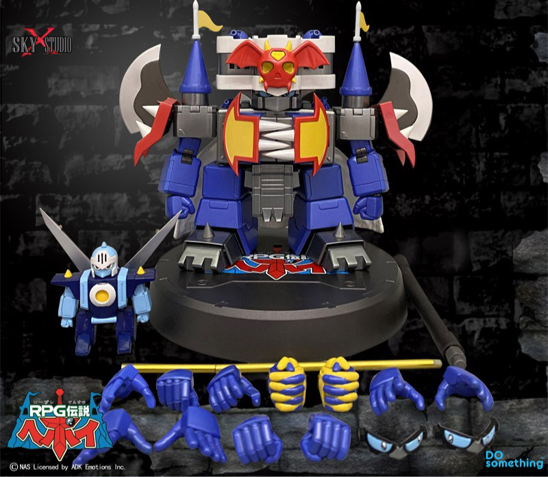 RPG Densetsu Hepoi SXD-09 Devil Battle Castle Figure
