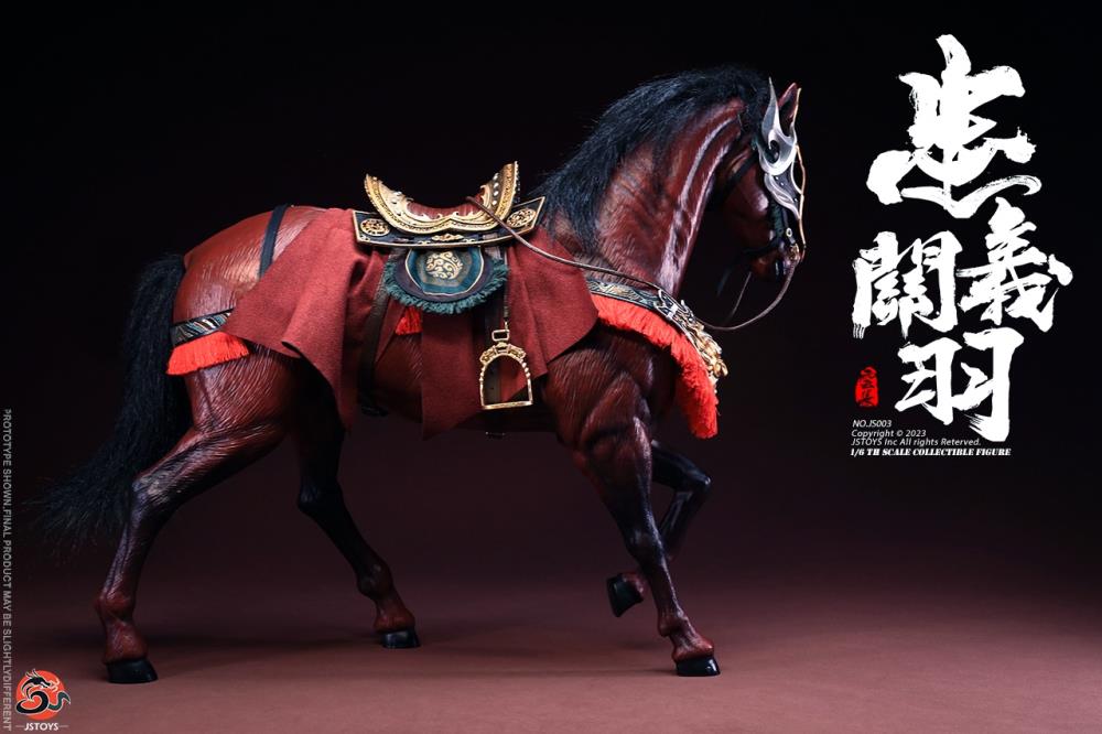 Three Kingdoms Loyal Righteous Guan Yu Yuchang Red Rabbit 1/6 Scale Figure Gallery Image 5