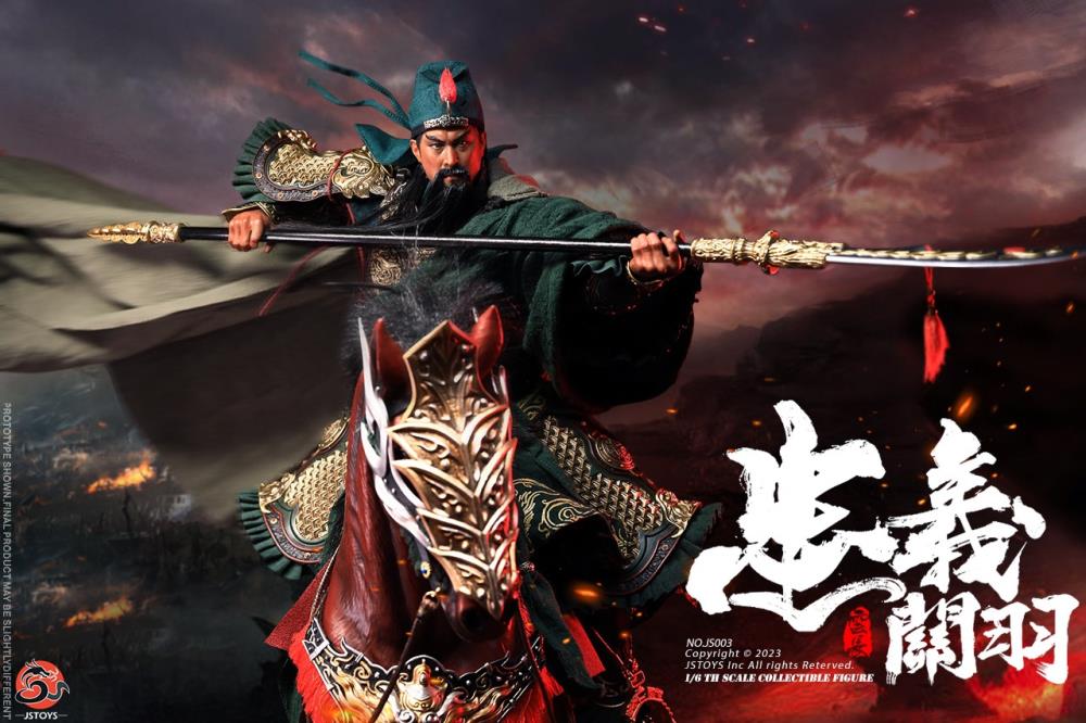 Three Kingdoms Loyal Righteous Guan Yu Yuchang Red Rabbit 1/6 Scale Figure Gallery Image 7