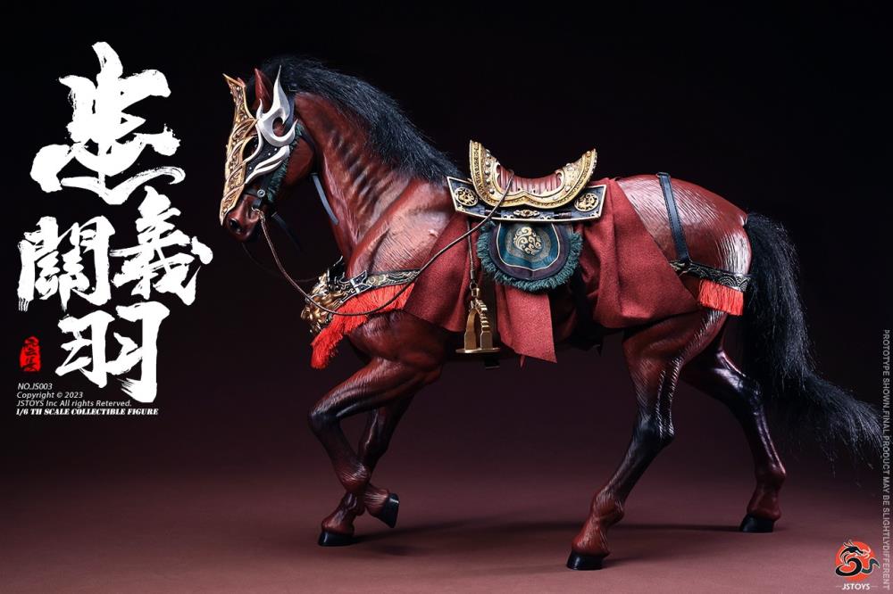 Three Kingdoms Loyal Righteous Guan Yu Yuchang Red Rabbit 1/6 Scale Figure Gallery Image 4