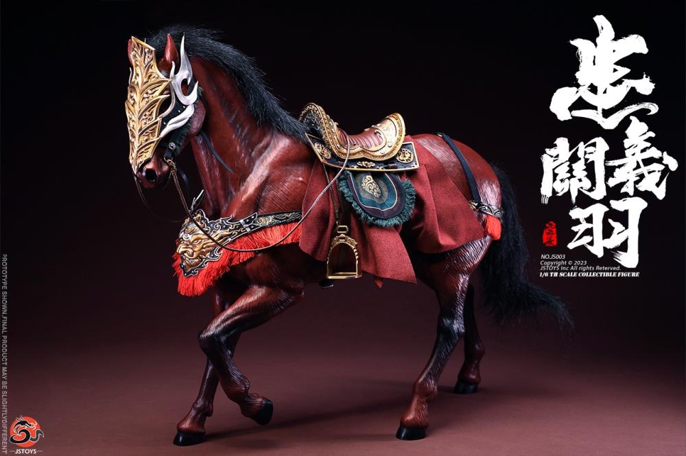 Three Kingdoms Loyal Righteous Guan Yu Yuchang Red Rabbit 1/6 Scale Figure Gallery Image 3