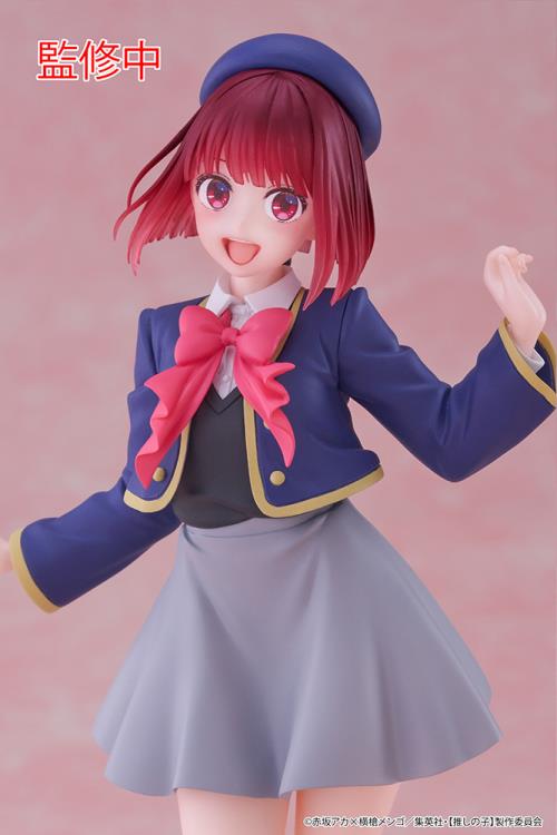 Oshi no Ko Kana Arima (School Uniform Ver.) Coreful Figure