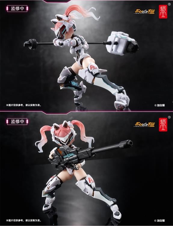 EveD Series AMBRA-02 Strike Cat 1/12 Scale Figure Gallery Image 12