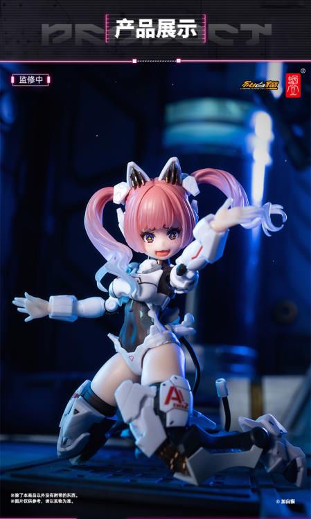 EveD Series AMBRA-02 Strike Cat 1/12 Scale Figure Gallery Image 5