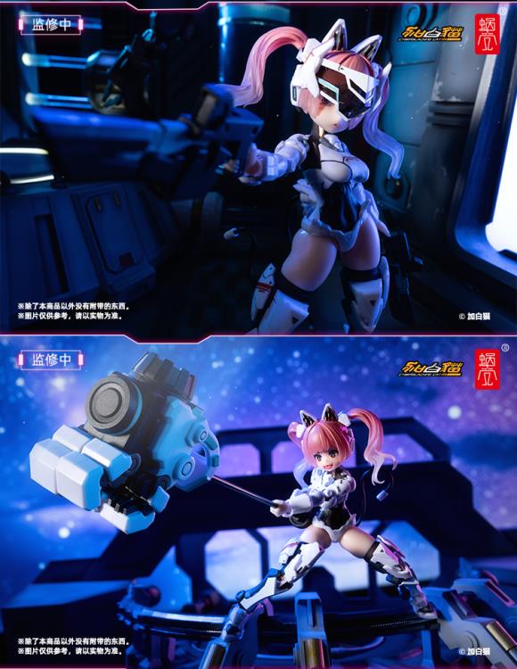 EveD Series AMBRA-02 Strike Cat 1/12 Scale Figure Gallery Image 10