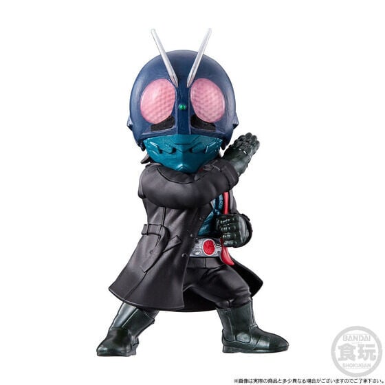 Shin Kamen Rider Converge Motion Batta-Augments Boxed Set of 4 Figures