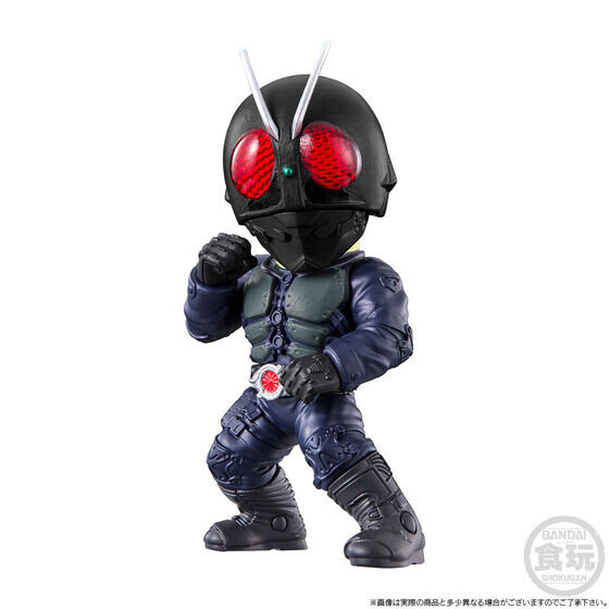 Shin Kamen Rider Converge Motion Batta-Augments Boxed Set of 4 Figures
