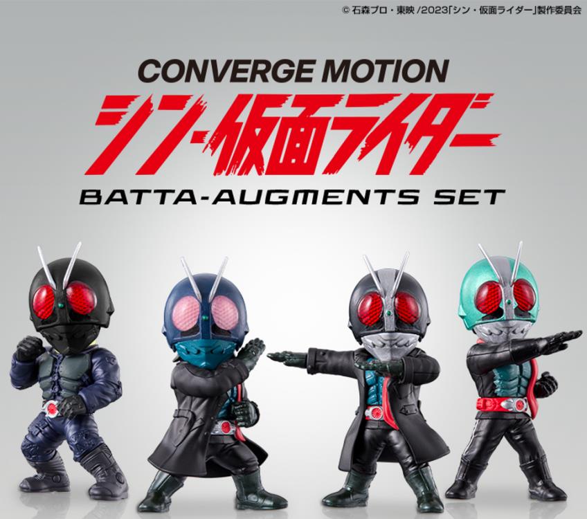 Shin Kamen Rider Converge Motion Batta-Augments Boxed Set of 4 Figures