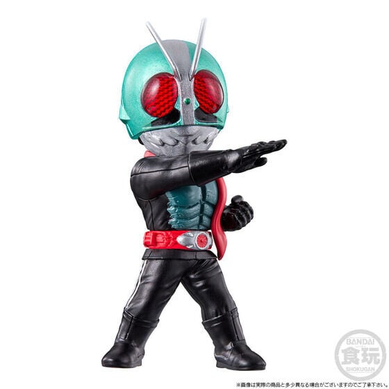 Shin Kamen Rider Converge Motion Batta-Augments Boxed Set of 4 Figures