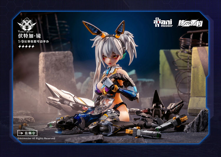Thunderbolt Squad Vodka Mirror 1/9 Scale Figure