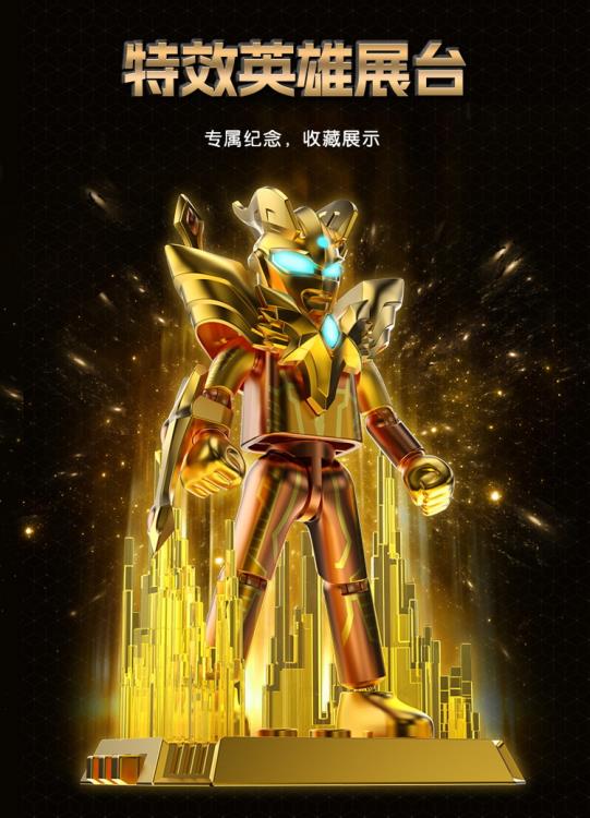 Ultraman Golden Ultraman 2024 Anniversary Version Set of 6 Model Kits Gallery Image 12