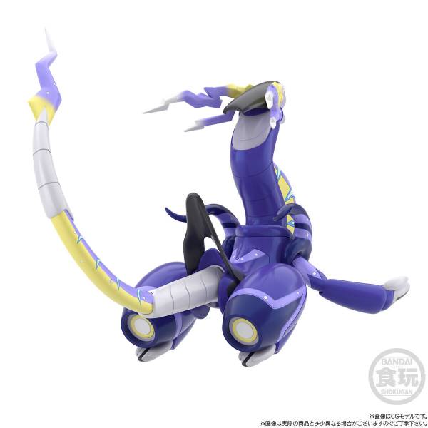 Pokemon Scale World Miraidon Figure Gallery Image 4