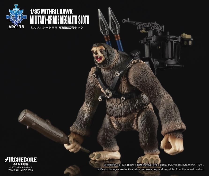 ARCHECORE ARC-38 Mithril Hawk Military-Grade Megalith Sloth Gallery Image 3