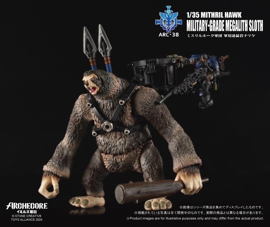 ARCHECORE ARC-38 Mithril Hawk Military-Grade Megalith Sloth Gallery Image 10