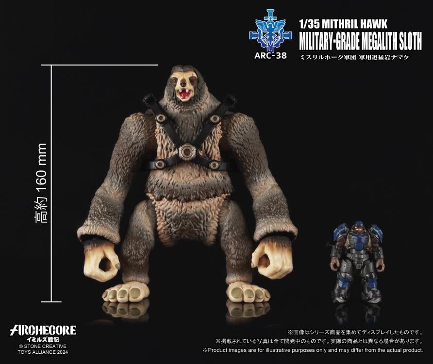 ARCHECORE ARC-38 Mithril Hawk Military-Grade Megalith Sloth Gallery Image 13