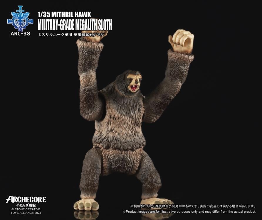 ARCHECORE ARC-38 Mithril Hawk Military-Grade Megalith Sloth Gallery Image 9