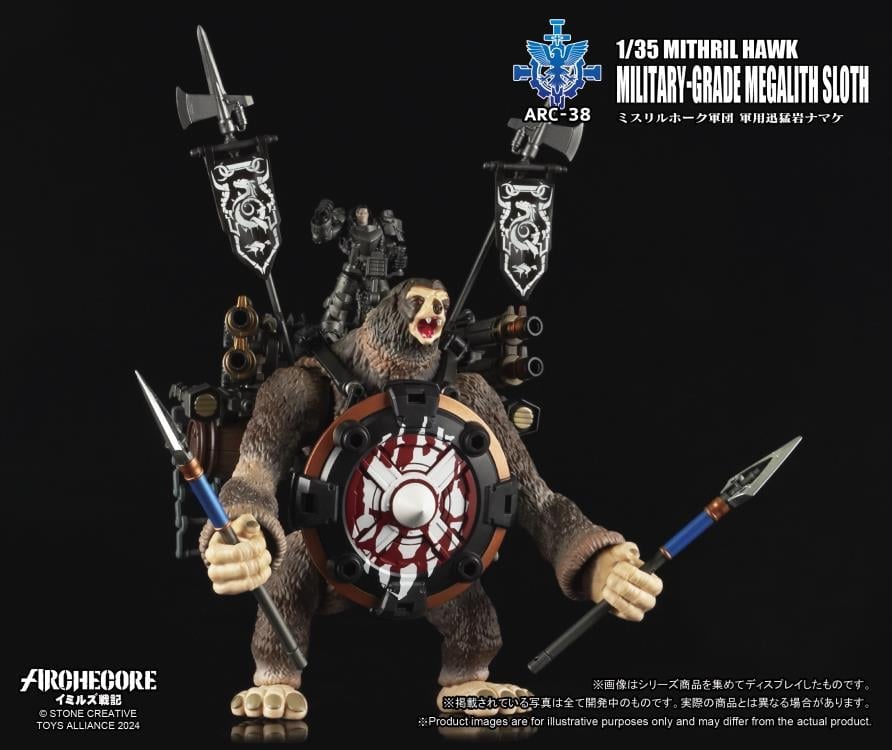 ARCHECORE ARC-38 Mithril Hawk Military-Grade Megalith Sloth Gallery Image 12