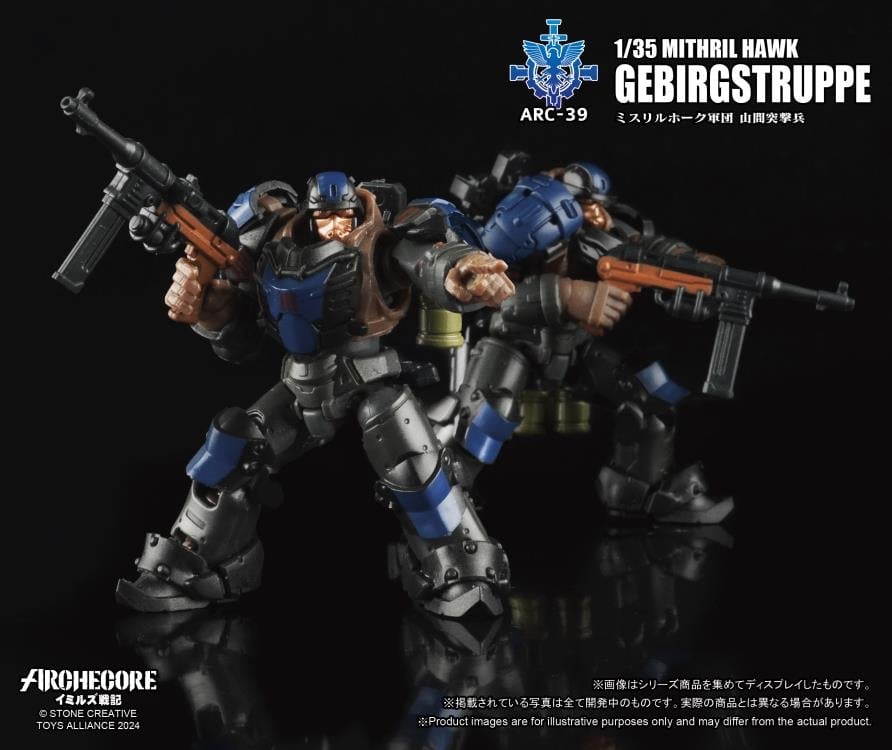 ARCHECORE ARC-39 Mithril Hawk Gebirgstruppe Gallery Image 9