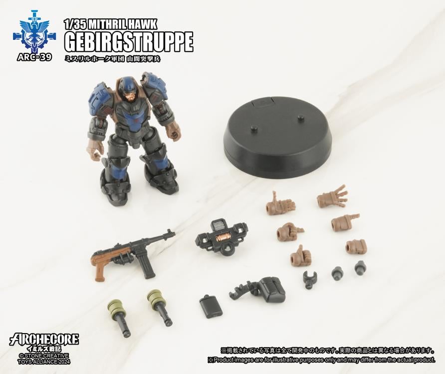 ARCHECORE ARC-39 Mithril Hawk Gebirgstruppe Gallery Image 13