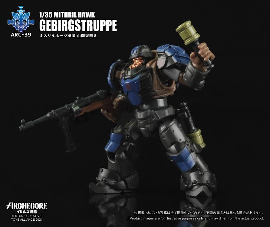 ARCHECORE ARC-39 Mithril Hawk Gebirgstruppe Gallery Image 6