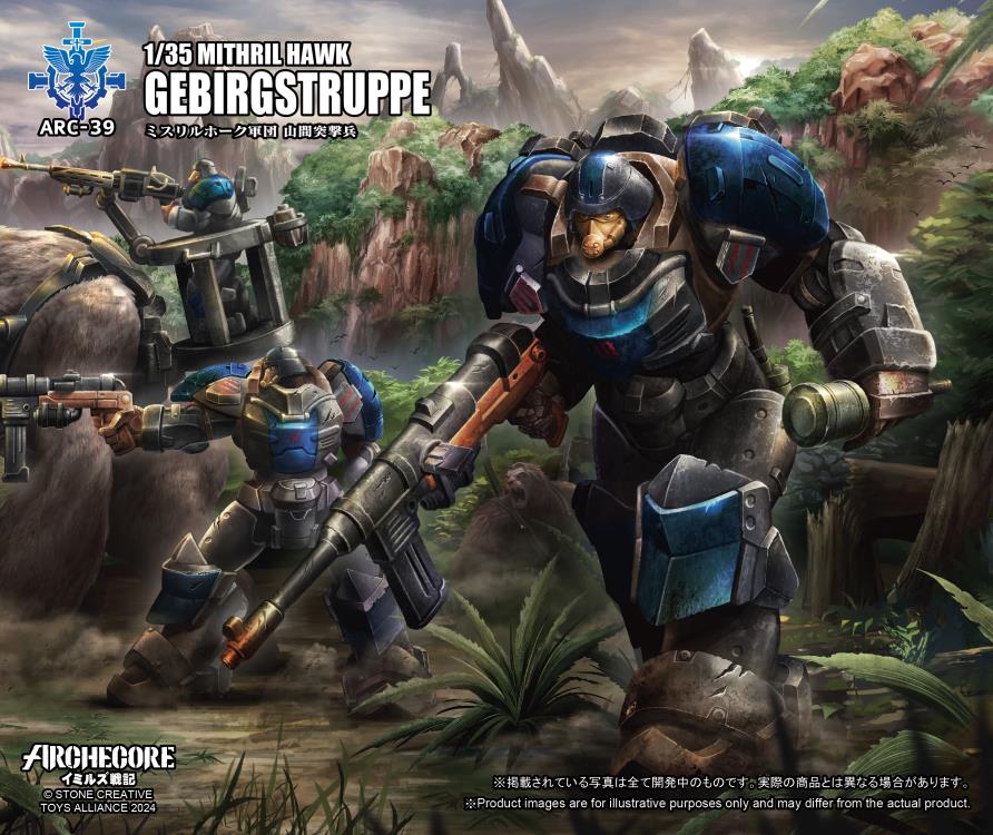 ARCHECORE ARC-39 Mithril Hawk Gebirgstruppe Gallery Image 15
