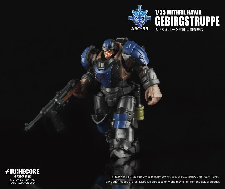 ARCHECORE ARC-39 Mithril Hawk Gebirgstruppe Gallery Image 3