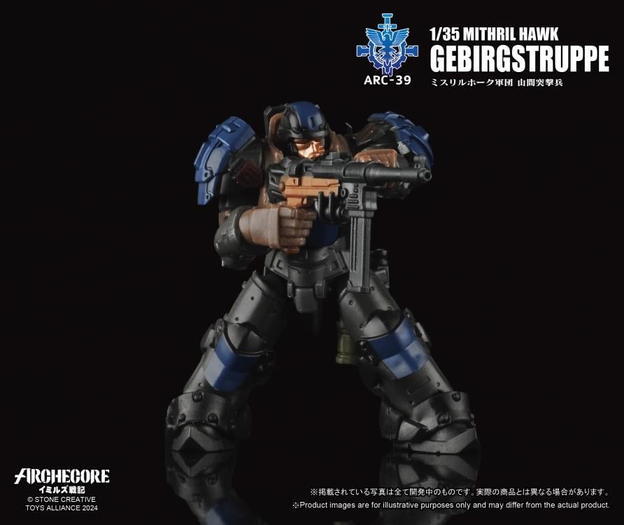 ARCHECORE ARC-39 Mithril Hawk Gebirgstruppe Gallery Image 5