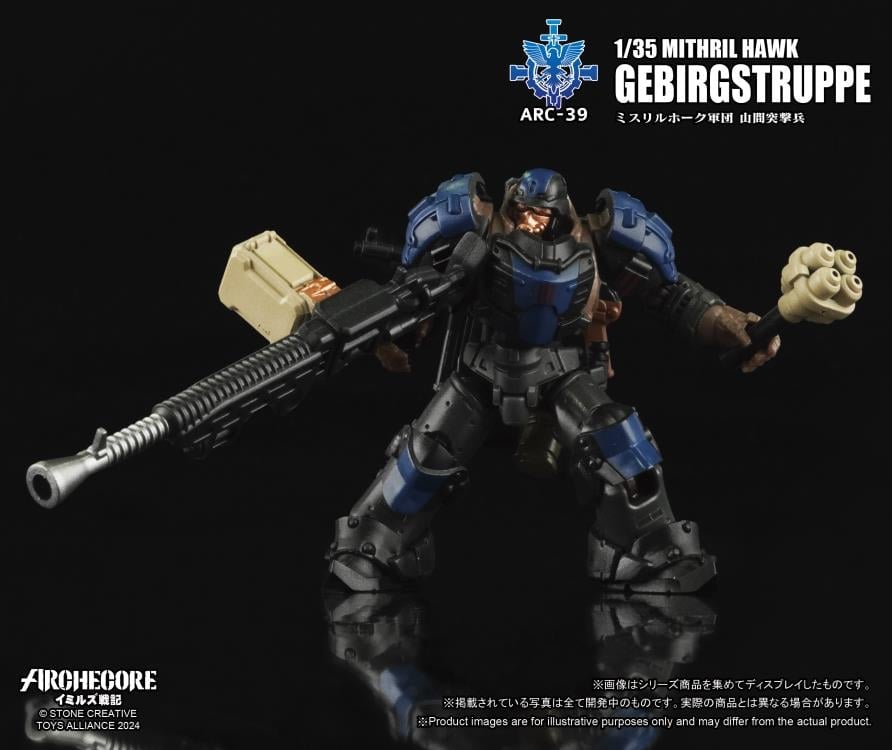 ARCHECORE ARC-39 Mithril Hawk Gebirgstruppe Gallery Image 12