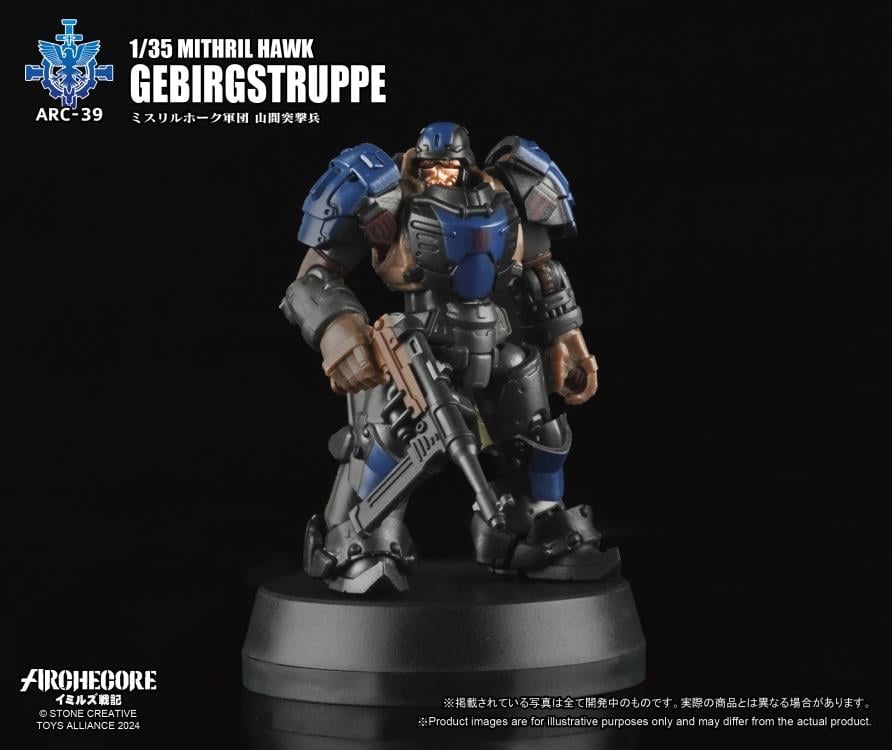 ARCHECORE ARC-39 Mithril Hawk Gebirgstruppe Gallery Image 8