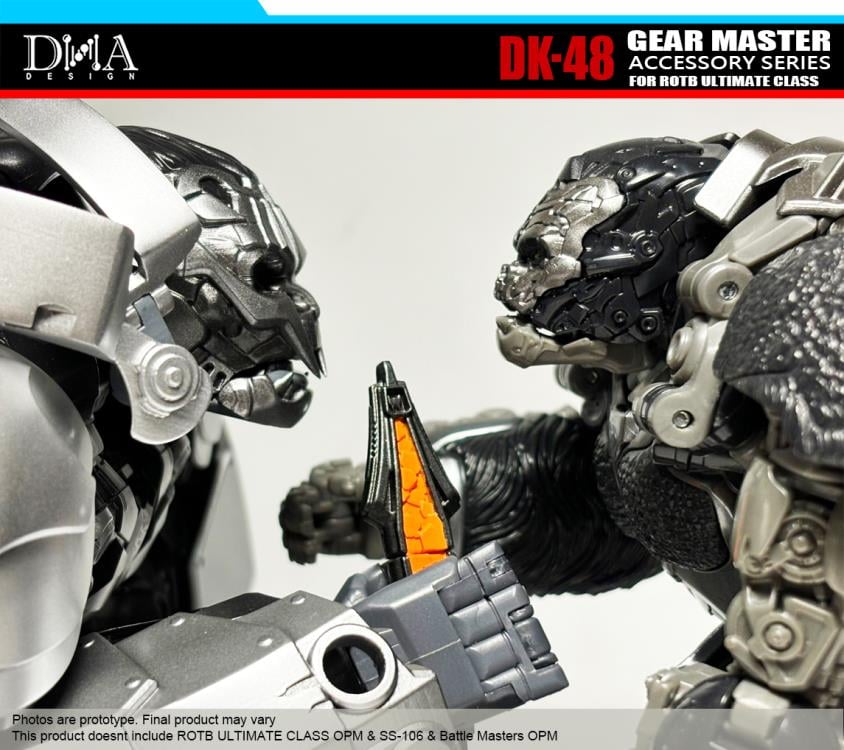 DK-48 Upgrade Kit (With Bonus) Gallery Image 12