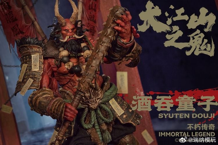 Immortal Legend Syuten Douji 1/12 Scale Action Figure Gallery Image 12