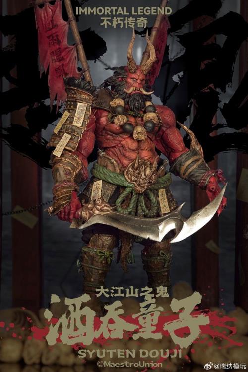 Immortal Legend Syuten Douji 1/12 Scale Action Figure Gallery Image 6