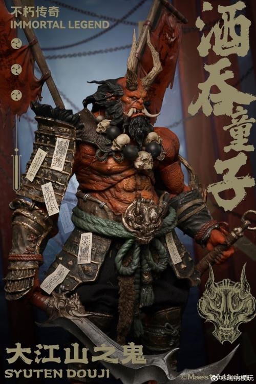 Immortal Legend Syuten Douji 1/12 Scale Action Figure Gallery Image 9