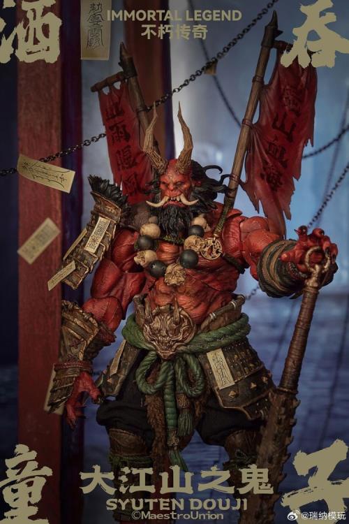 Immortal Legend Syuten Douji 1/12 Scale Action Figure Gallery Image 8