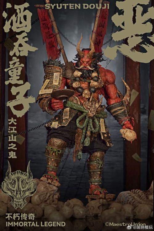 Immortal Legend Syuten Douji 1/12 Scale Action Figure Gallery Image 5